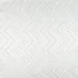 Ткани хлопок смесовой - Декоративная ткань Морре Зиг-Заг крупный бежевая