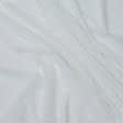 Ткани для одежды - Шифон натуральный стрейч белый