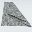 Ткани наволочки на декоративные  подушки - Чехол  на подушку с рамкой Госпель цвет темно-серый, серебро 45х45см (142187)