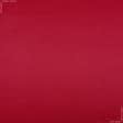 Тканини для спецодягу - Грета 2701 ВСТ яскраво червоний