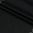 Тканини для постільної білизни - Сатин PARIS чорний