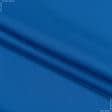 Ткани для пиджаков - Костюмная Делюкс дабл серая/синяя