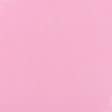 Ткани лен - Лен костюмный FERRE розовый