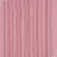 Ткани для чехлов на стулья - Универсал цвет т. розовый