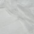 Ткани гардинные ткани - Тюль органза Арабеска полоса молочная с утяжелителем
