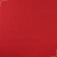 Ткани для яхт и катеров - Дралон /LISO PLAIN цвет красный георгин