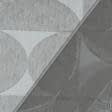 Ткани гардинные ткани - Тюль Меридиана цвет асфальт с утяжелителем