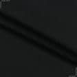 Тканини канвас - Канвас чорний