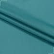Тканини габардин - Декоративна тканина Міні-мет/ MINI-MAT  колір зелена бірюза