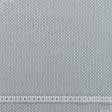 Ткани horeca - Ткань с акриловой пропиткой Колин /COLIN пике серый