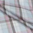 Ткани для рубашек - Сорочечная ARCO