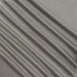 Ткани портьерные ткани - Велюр Миллениум цвет мокрый песок