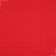 Тканини портьєрні тканини - Дралон /LISO PLAIN червоний