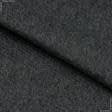 Ткани для верхней одежды - Утеплитель волокнина серый