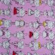 Ткани хлопок смесовой - Декоративная ткань Девочки цвет розовый