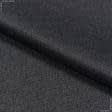 Тканини портьєрні тканини - Блекаут меланж / BLACKOUT сірий (аналог арт.169273)