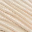 Ткани мех искусственный - Мех травка кремовая
