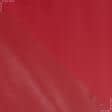 Ткани для палаток - Оксфорд  нейлон красный pvc 420d