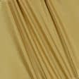Тканини для верхнього одягу - Болонія сільвер бежево-моркв'яна