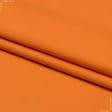Тканини діагональ - Діагональ помаранчева