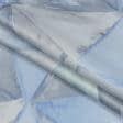 Тканини для декоративних подушок - Декоративна тканина Роберто геометрія блакитний, сірий