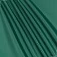 Тканини для наметів - Оксфорд-135 темно-зелений