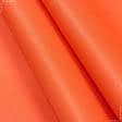 Ткани все ткани - Эконом-195 во светло-оранжевый