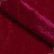 Тканини для спідниць - Велюр стрейч червоний/вишневий