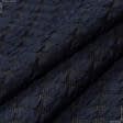 Ткани для одежды - Трикотаж фукро темно-синий