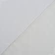 Ткани гардинные ткани - Тюль рогожка Имидж молочная с утяжелителем