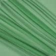 Ткани для платков и бандан - Тюль вуаль цвет зеленая трава
