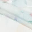 Тканини всі тканини - Тюль батист принт Акварель мильні бульбашки з обважнювачем