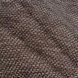 Тканини для декоративних подушок - Декор рогожка меланж піке св.коричневий