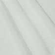 Тканини кісея - Тюль кисея Агнешка натуральний