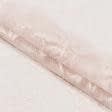 Ткани гардинные ткани - Гардинное полотно / гипюр Бьянка розовый