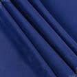 Ткани портьерные ткани - Велюр Миллениум цвет василек