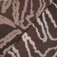 Тканини для суконь - Платтяний атлас Каліте  принт зебра бежевий/коричневий