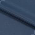 Тканини габардин - Декоративна тканина Міні-мет синя