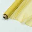 Ткани для платков и бандан - Шифон евро натуральный желтый