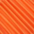 Ткани портьерные ткани - Декоративный сатин Чикаго/CHICAGO мандарин