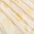 Ткани бифлекс - Ткань портьерная арель  