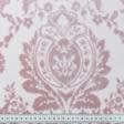 Ткани для декоративных подушек - Велюр жаккард Виченца розовый