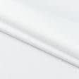 Ткани для столового белья - Скатертная ткань жаккард Ягиз елочка /YAGIZ белый