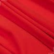 Тканини для спортивного одягу - Трикотаж біфлекс матовий червоно-помаранчевий