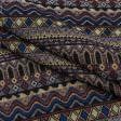 Тканини етно тканини - Гобелен орнамент-134 св.беж,синій,чорний,червоний