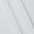 Ткани спец.ткани - Саржа  f-210 белая