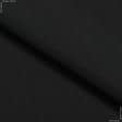 Тканини портьєрні тканини - Універсал колір чорний