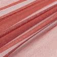 Ткани гардинные ткани - Тюль сетка Крафт красная с утяжелителем