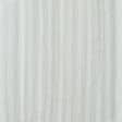 Ткани для драпировки стен и потолков - Тюль рогожка Зиг-заг цвет крем с утяжелителем
