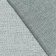Ткани портьерные ткани - Декоративная ткань Флагман серая